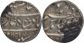 Silver One Rupee Coin of Shah Alam Bahadur of Azimabad Mint.