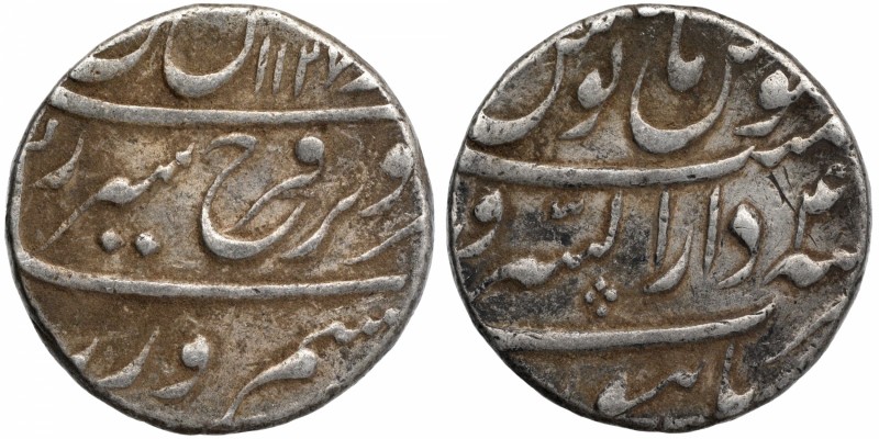 Mughal Coins
15. Farrukhsiyar (1713-1719)
Rupee 01
Farrukhsiyar, Burhanpur Da...