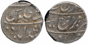 Silver One Rupee Coin of Farrukhsiyar of Murshidabad Mint.
