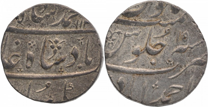 Mughal Coins
20. Muhammad Shah (1719-1748)
Rupee 01
Muhammad Shah, Ahmadabad ...