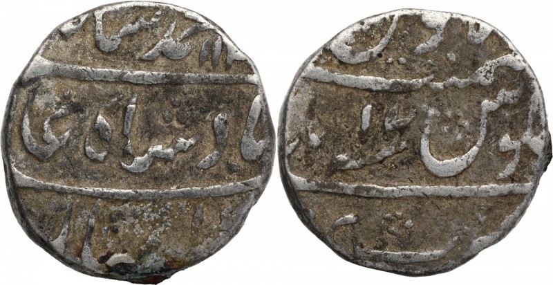 Mughal Coins
20. Muhammad Shah (1719-1748)
Rupee 01
Muhammad Shah, Bareli Min...