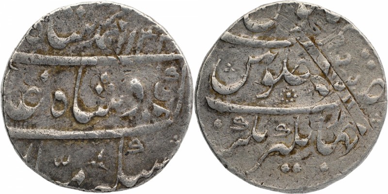 Mughal Coins
20. Muhammad Shah (1719-1748)
Rupee 01
Muhammad Shah, Jahangirna...