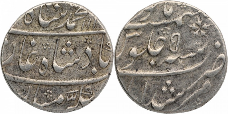 Mughal Coins
20. Muhammad Shah (1719-1748)
Rupee 01
Muhammad Shah, Murshidaba...
