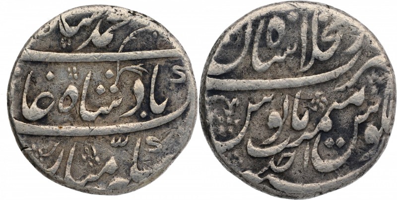 Mughal Coins
20. Muhammad Shah (1719-1748)
Rupee 01
Muhammad Shah, Shahajahan...