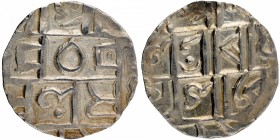 Silver Half Tanka Coin of Prananarayana of Cooch Behar.