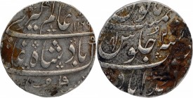 Silver Rupee Coin of Ahmadabad Mint of Maratha Confedercy.