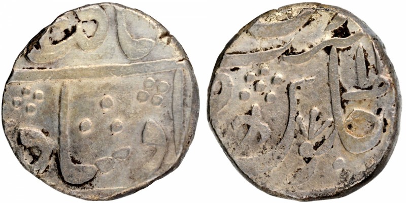Independent Kingdom
Maratha Confederacy
14. INO Shah Alam II (AH 1174-1221 / 1...