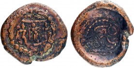 Copper Kasu Coin of Madurai Nayakas.