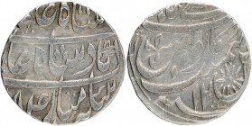 Silver One Rupee Coin of Mustafabad  Mint of Rohilkhand Kingdom.