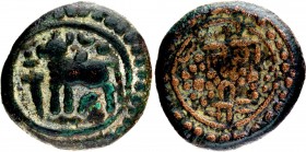 Copper Kasu coin of Vijayanagara Kingdom