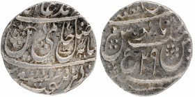 Very Rare Silver One Rupee Coin of Bareli Qita Mint of Awadh.
