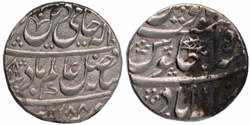 Indian Princely States
Awadh State
03. Shuja-Ud-Daula (1756-75)
Rupee 01
Awa...