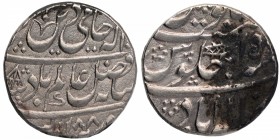 Silver One Rupee Coin of Shuja ud Daula of Allahabad Mint of Awadh.