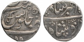 Silver One Rupee Coin of Anand Rao of Baroda.