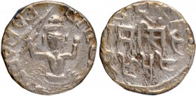 Silver Rupee Coin of Ram Singh of Bundi State.