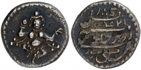 Silver Quarter Pavali Rupee Coin of Krishnaraja Wadiyar III of Mahisur Mint of Mysore.