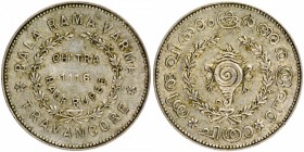 Silver Half Rupee Chitra Coin of Bala Rama Varma II of Travancore State.