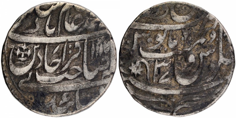 Presidencies of India
Bengal Presidency
Rupee 01
Bengal Presidency, Qita Bare...