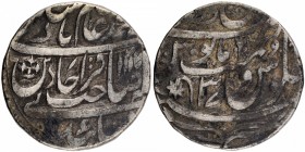 Silver One Rupee coin of Bengal Presidency of Qita Bareli Mint.