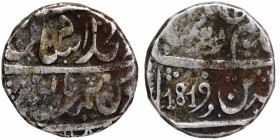 Silver Rupee Coin of Bagalkot Mint of Bombay Presidency.