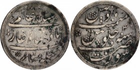 Silver Half Rupee coin of Bombay Presidency of Surat mint.
