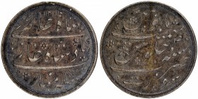 Silver One Rupee coin of Surat MInt of Bombay Presidency.