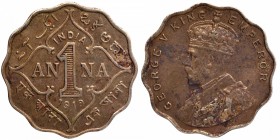 Cupro Nickel One Anna Coin of King George V of  Bombay Mint of 1919.