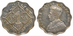 Cupro Nickel One Anna Coin of King George V of Bombay Mint of 1927.