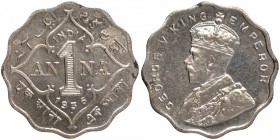 Cupro Nickel One Anna Coin of King George V of Bombay Mint of 1936.