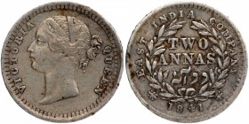 Silver Two Annas Coin of Victoria Queen of Madras Mint of 1841.