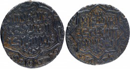 Silver Two Dirhams Coin of Abu Saeed Bahadur of Tabrez Mint of Ilkhanid Dynasty of Iran.