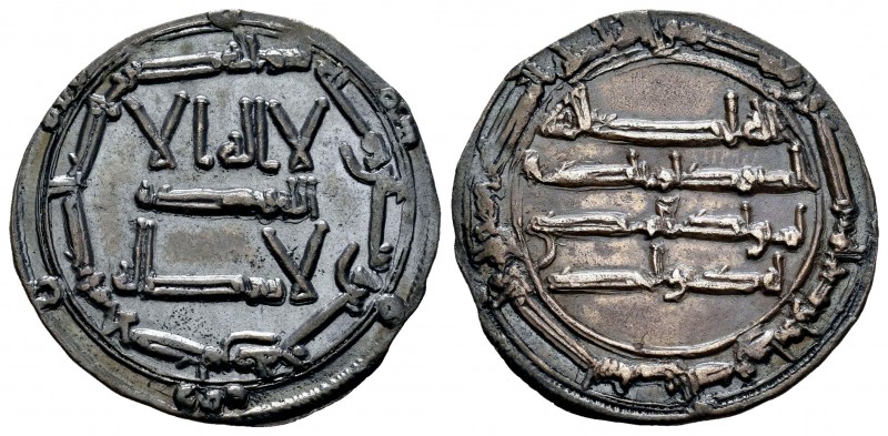 Emirate. Abderrahman I. Dirham. 165 H. Al Andalus. (V-63). Ag. 2,56 g. XF. Est.....