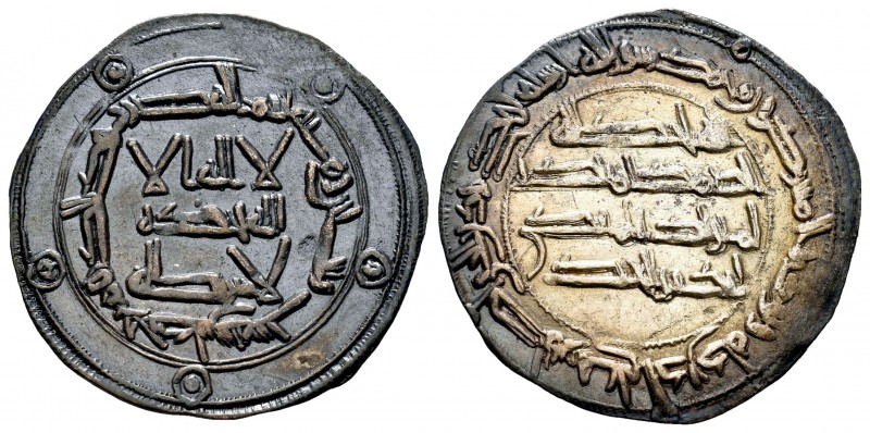 Emirate. Abderrahman I. Dirham. 166 H. Al Andalus. (V-64). Ag. 2,71 g. AU. Est.....