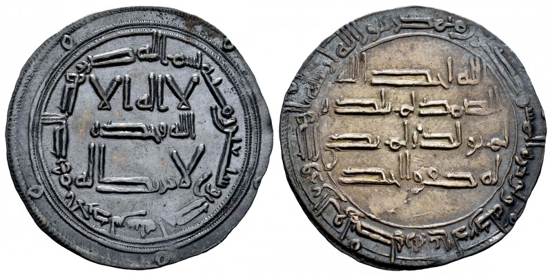 Emirate. Abderrahman I. Dirham. 171 H. Al Andalus. (V-69). Ag. 2,73 g. AU. Est.....