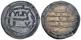 Emirate. Abderrahman I. Dirham. 171 H. Al Andalus. (V-69). Ag. 2,73 g. AU. Est...90,00.