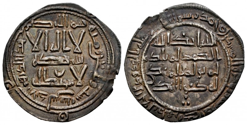 Emirate. Al Hakam I. Dirham. 196 H. Al Andalus. (V-99). Ag. 2,13 g. Almost XF. E...