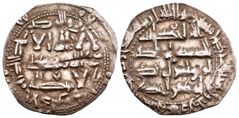 Emirate. Al Hakam I. Dirham. 201 H (816). Al Andalus. (Vives-112). Ag. 2,24 g. S...