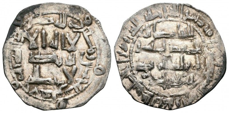 Emirate. Al Hakam I. Dirham. 205 H. Al Andalus. (Vives-118). Ae. 2,44 g. Choice ...