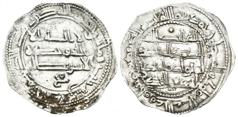 Emirate. Abderrahman II. Dirham. 206 H. Al Andalus. (Vives-no cita). Ag. 2,24 g....