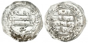 Emirate. Abderrahman II. Dirham. 206 H. Al Andalus. (Vives-no cita). Ag. 2,24 g.  Símbolo debajo de la tercera línea de IA. Rara. XF. Est...60,00.