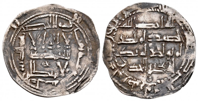 Emirate. Dirham. 219 H (834). Al Andalus. (Vives-154). Ag. 2,35 g. Símbolo encim...