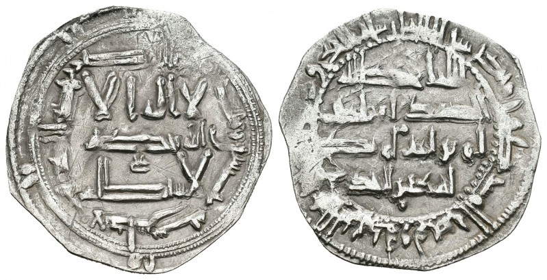 Emirate. Abderrahman II. Dirham. 220 H. Ag. 2,55 g. Símbolo entre segunda y terc...