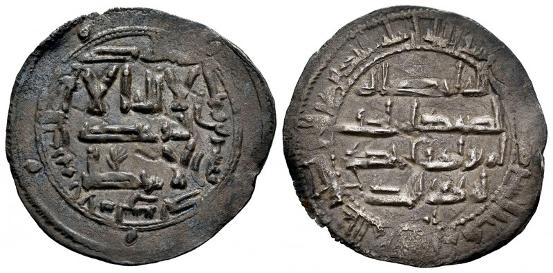 Emirate. Abderrahman II. Dirham. 221 H. Al Andalus. (V-160). Ag. 2,43 g. Palma e...