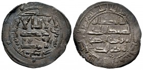 Emirate. Abderrahman II. Dirham. 221 H. Al Andalus. (V-160). Ag. 2,43 g. Palma en IA. Almost XF. Est...50,00.