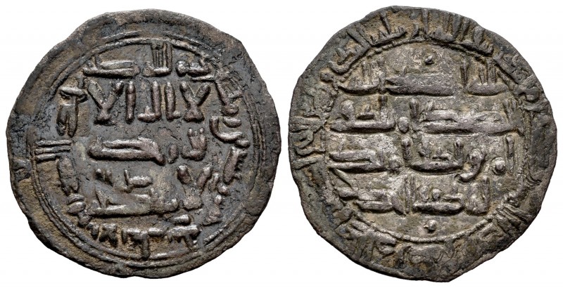 Emirate. Abderrahman II. Dirham. 225 H. Al Andalus. (V-173). Ag. 2,43 g. Escasa....
