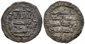 Emirate. Abderrahman II. Dirham. 225 H. Al Andalus. (V-173). Ag. 2,43 g. Escasa. Almost XF. Est...50,00.