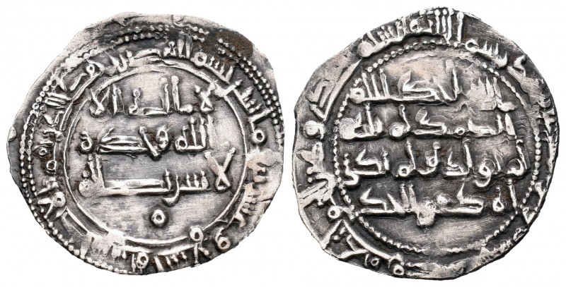 Emirate. Abderrahman II. Dirham. 229 H (843). Al Andalus. (Vives-189). Ag. 2,23 ...