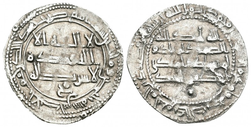 Emirate. Abderrahman II. Dirham. 230 H. Al Andalus. Ag. 2,52 g. 2ª acuñación. Sí...