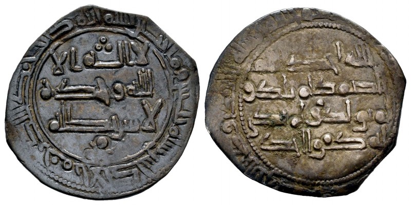 Emirate. Abderrahman II. Dirham. 230 H. Al Andalus. (V-197). Ag. 2,10 g. Choice ...