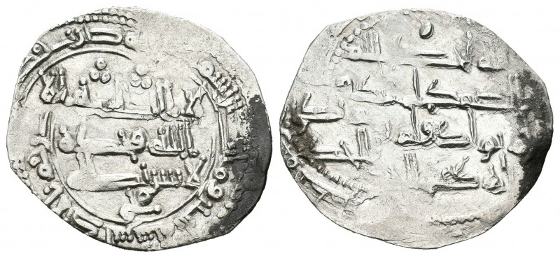 Emirate. Abderrahman II. Dirham. 230 H. Al Andalus. (Vives-197 variante). Ag. 2,...